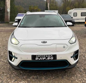 Kia Niro 64kwh