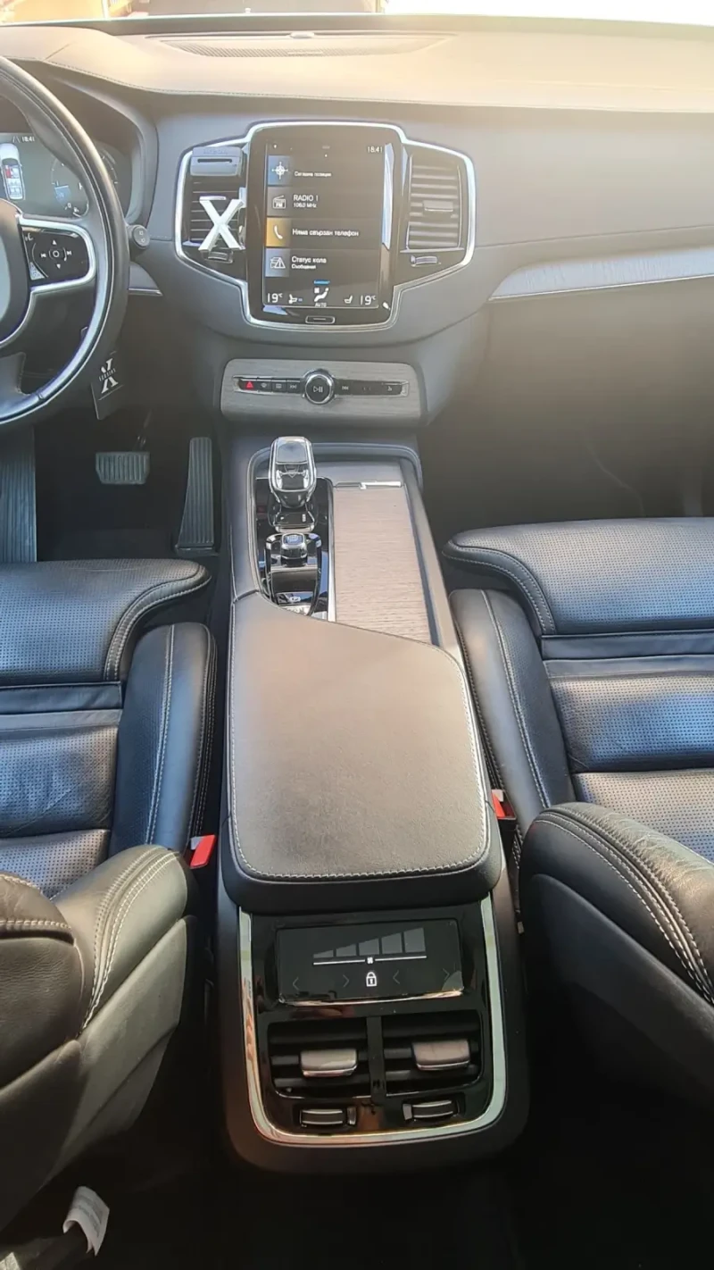 Volvo Xc90 2.0 B5 AWD Mild HYBRID AT8, снимка 8 - Автомобили и джипове - 52623746