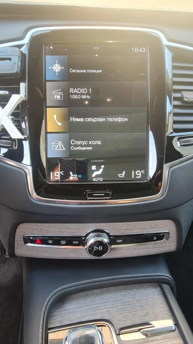 Volvo Xc90 2.0 B5 AWD Mild HYBRID AT8, снимка 10 - Автомобили и джипове - 52623746