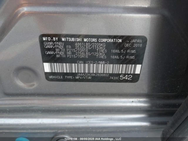 Mitsubishi Outlander 2.4 , снимка 7 - Автомобили и джипове - 53104049