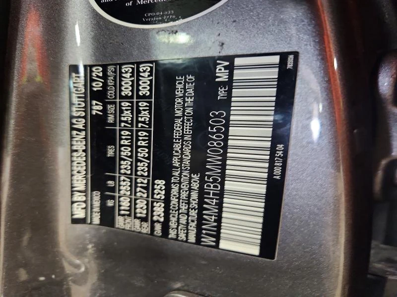 Mercedes-Benz GLA 250 2.0L 4 ALL WHEEL DRIVE | Mobile.bg � ����������� 13