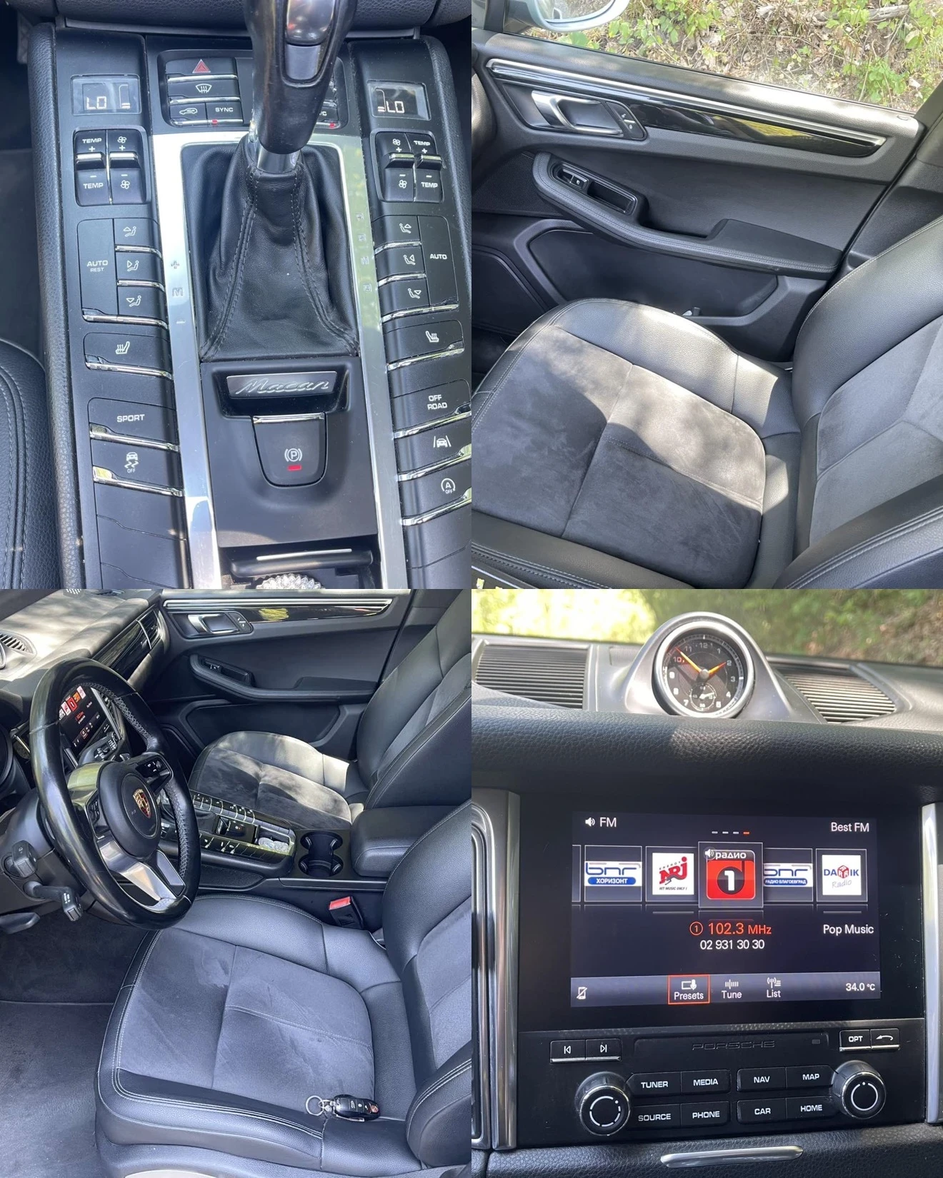 Porsche Macan 2.0i/Panorama/Sport chrono/PDK/Lizing | Mobile.bg � ����������� 13