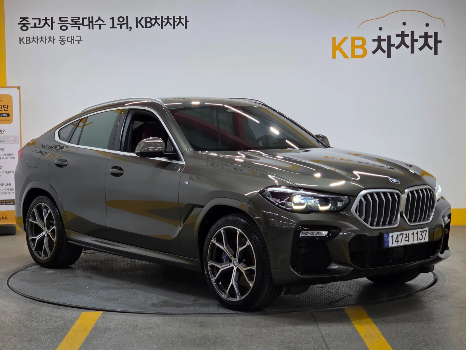 BMW X6 XDRIVE30d / M-PACK / FULL, снимка 4 - Автомобили и джипове - 53915463