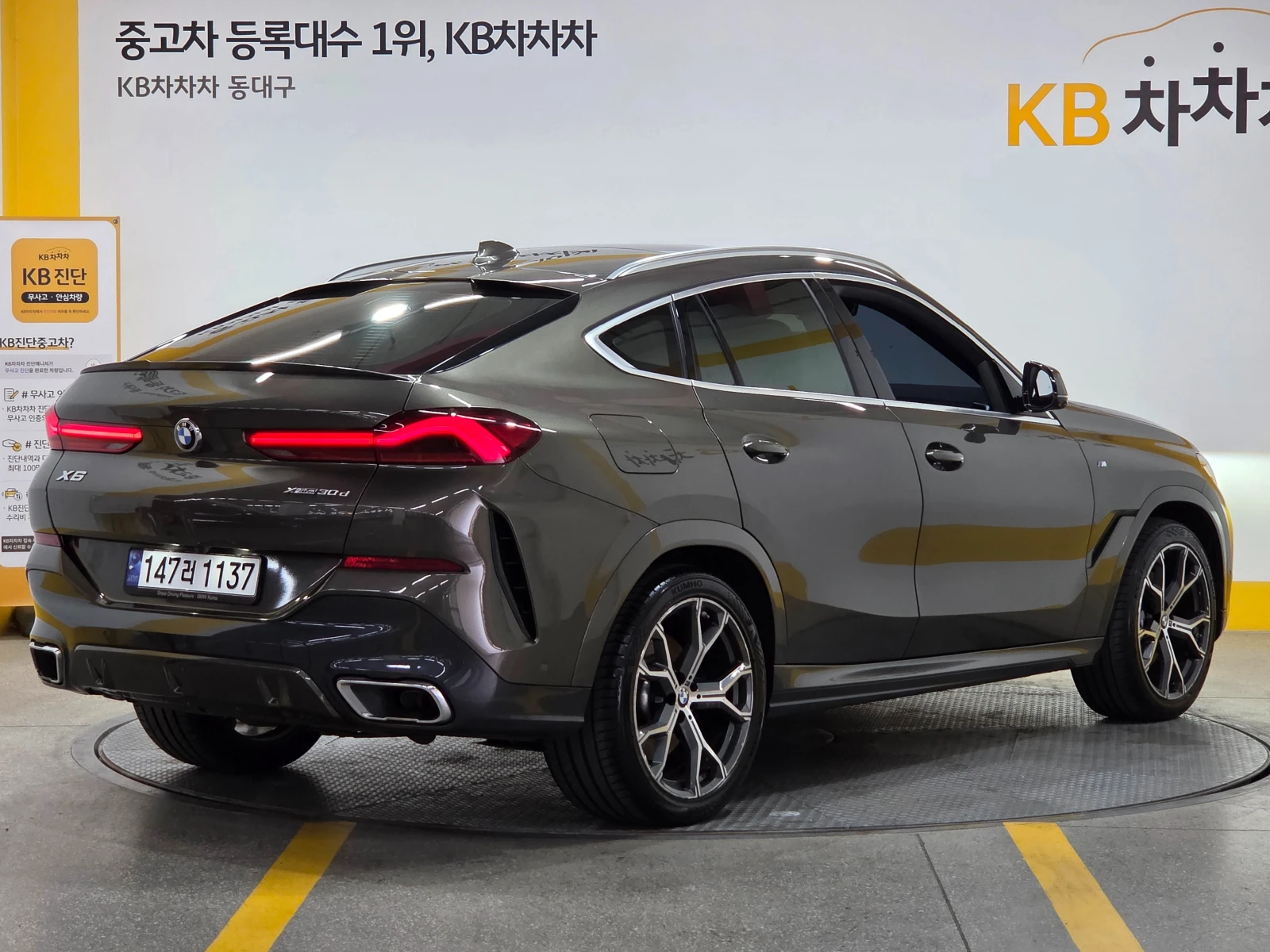 BMW X6 XDRIVE30d / M-PACK / FULL, снимка 5 - Автомобили и джипове - 53915463