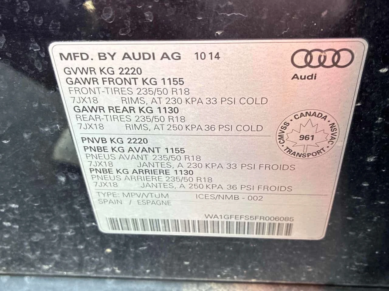 Audi Q3 TECHNIK QUATTRO * ПАНОРАМА* ПОДГРЕВИ* ДВА КЛЮЧА* , снимка 17 - Автомобили и джипове - 54323960