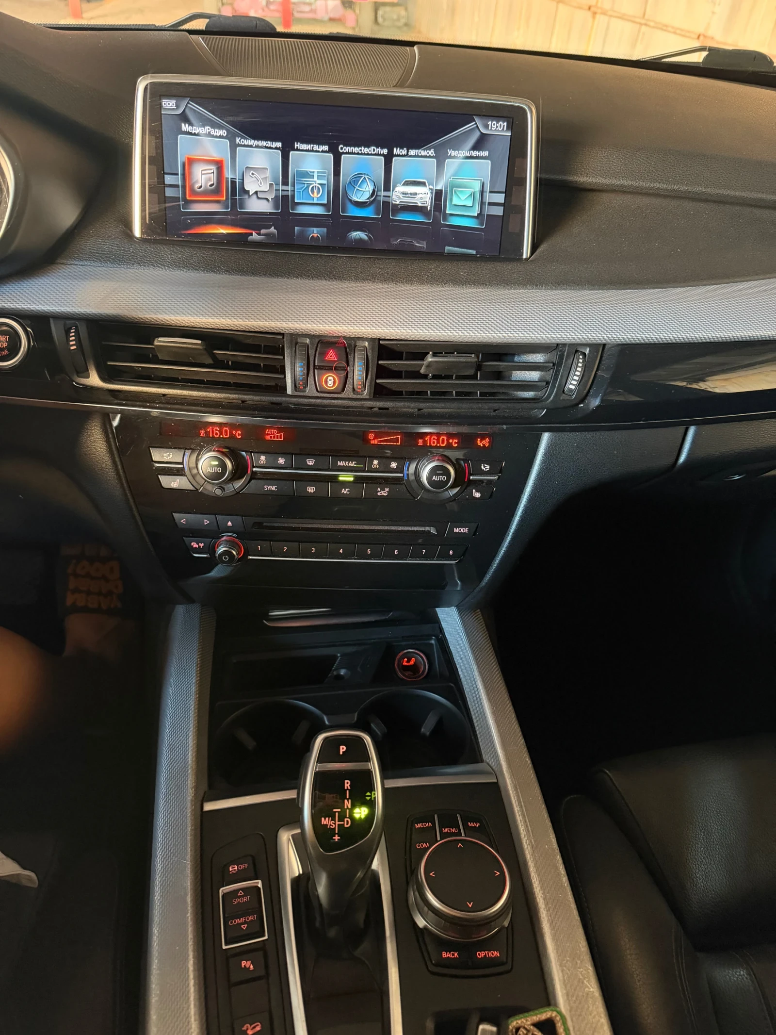 BMW X5 XDrive 3.0D, снимка 12 - Автомобили и джипове - 55122816