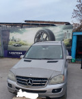 Mercedes-Benz ML 320 3.2 cdi Пружини  - изображение 2