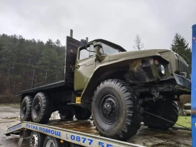 Ural 4320 | Mobile.bg � ����� ������ 6