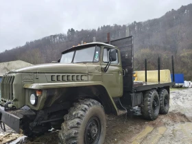 Ural 4320 | Mobile.bg � ����� ������ 9