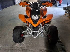     Shineray XY 250  