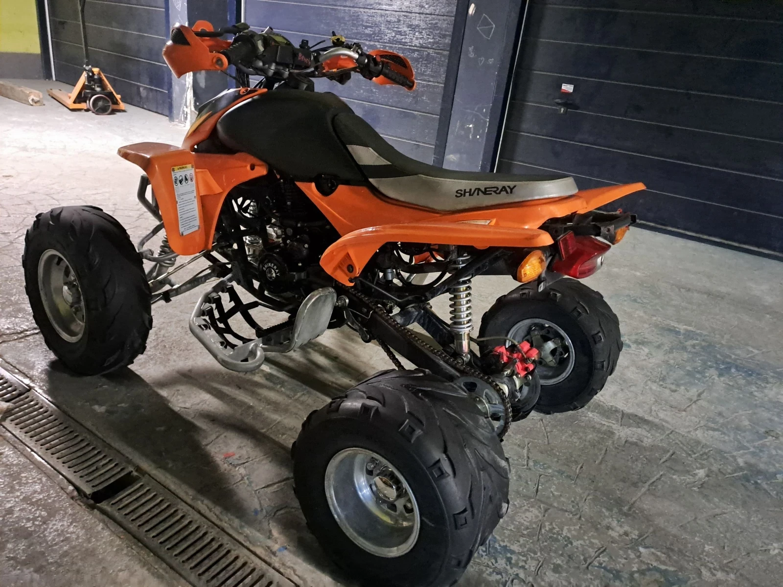 Shineray XY 250 кубика  - изображение 6