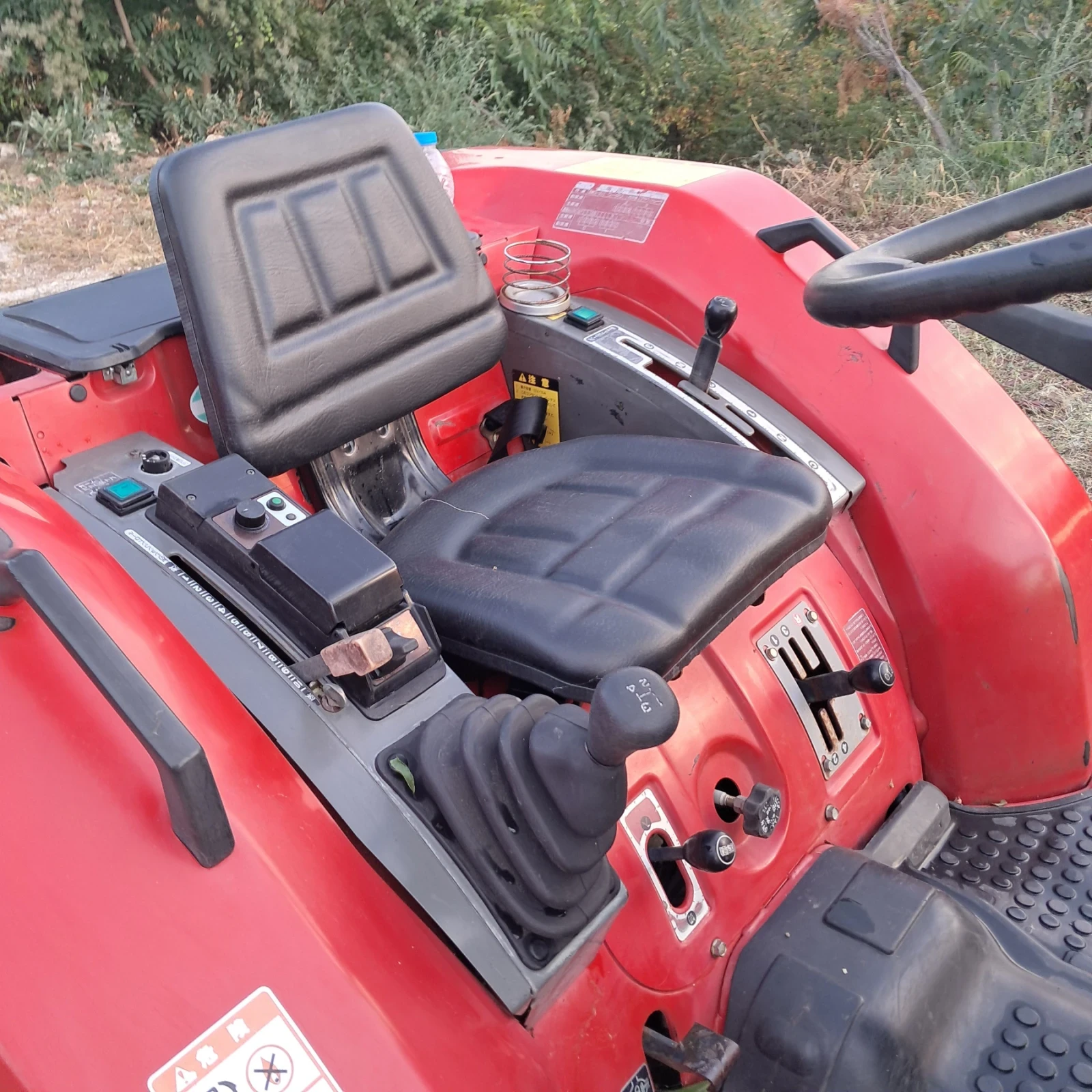 ������� Yanmar AF 22 � �����  | Mobile.bg � ����������� 5