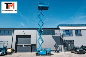 Автовишка Друга марка Upright X RT33, ЛИЗИНГ, снимка 1