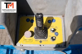 Автовишка Друга марка Upright X RT33, ЛИЗИНГ, снимка 7