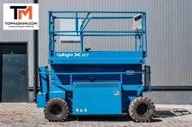 Автовишка Друга марка Upright X RT33, ЛИЗИНГ, снимка 3