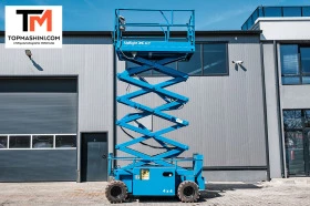 Автовишка Друга марка Upright X RT33, ЛИЗИНГ, снимка 2