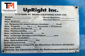  Upright X RT33,  | Mobile.bg   9