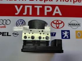 9841360680 10.0220-2373.4 ABS помпа OPEL MOKKA, CITROEN C4 III 28.5160-3821.3  10.0633-3188.1, снимка 1