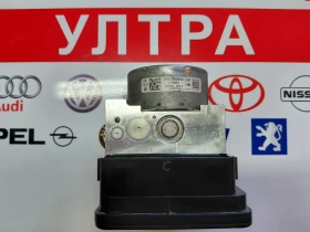 9841360680 10.0220-2373.4 ABS помпа OPEL MOKKA, CITROEN C4 III 28.5160-3821.3  10.0633-3188.1, снимка 4