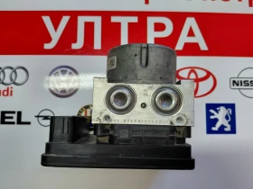 9841360680 10.0220-2373.4 ABS помпа OPEL MOKKA, CITROEN C4 III 28.5160-3821.3  10.0633-3188.1, снимка 5