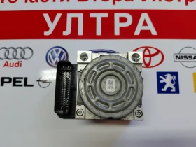 9841360680 10.0220-2373.4 ABS помпа OPEL MOKKA, CITROEN C4 III 28.5160-3821.3  10.0633-3188.1, снимка 6