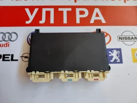 A1668203426 Модул за регулиране на предна седалка  MERCEDES-BENZ GLE 350, снимка 3