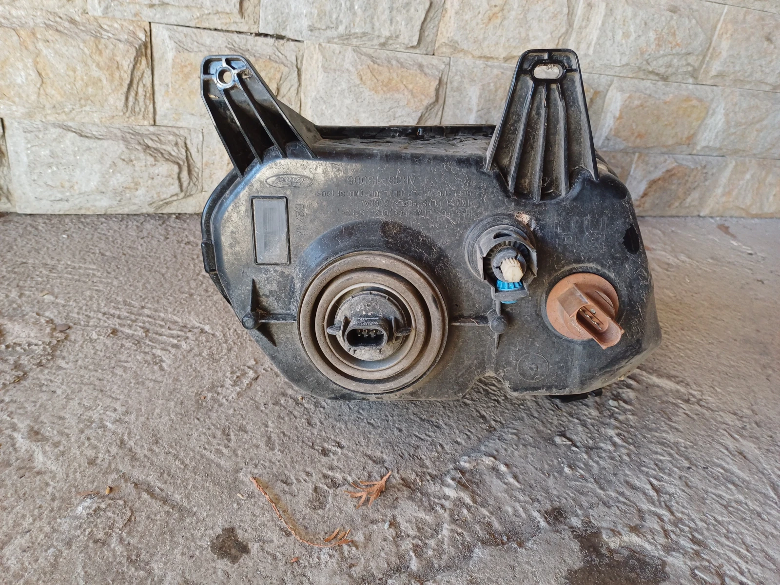      2012. | Mobile.bg   2