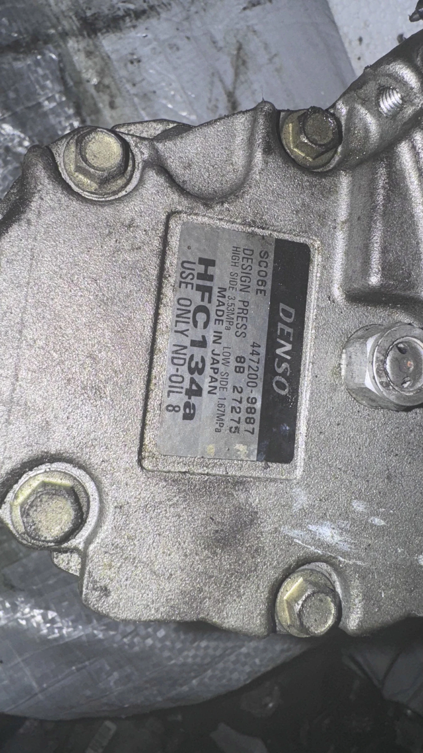 ��������� �� �������� �� Daihatsu Terios 2003 - 447200-9887 / SC06E | Mobile.bg � ����������� 2