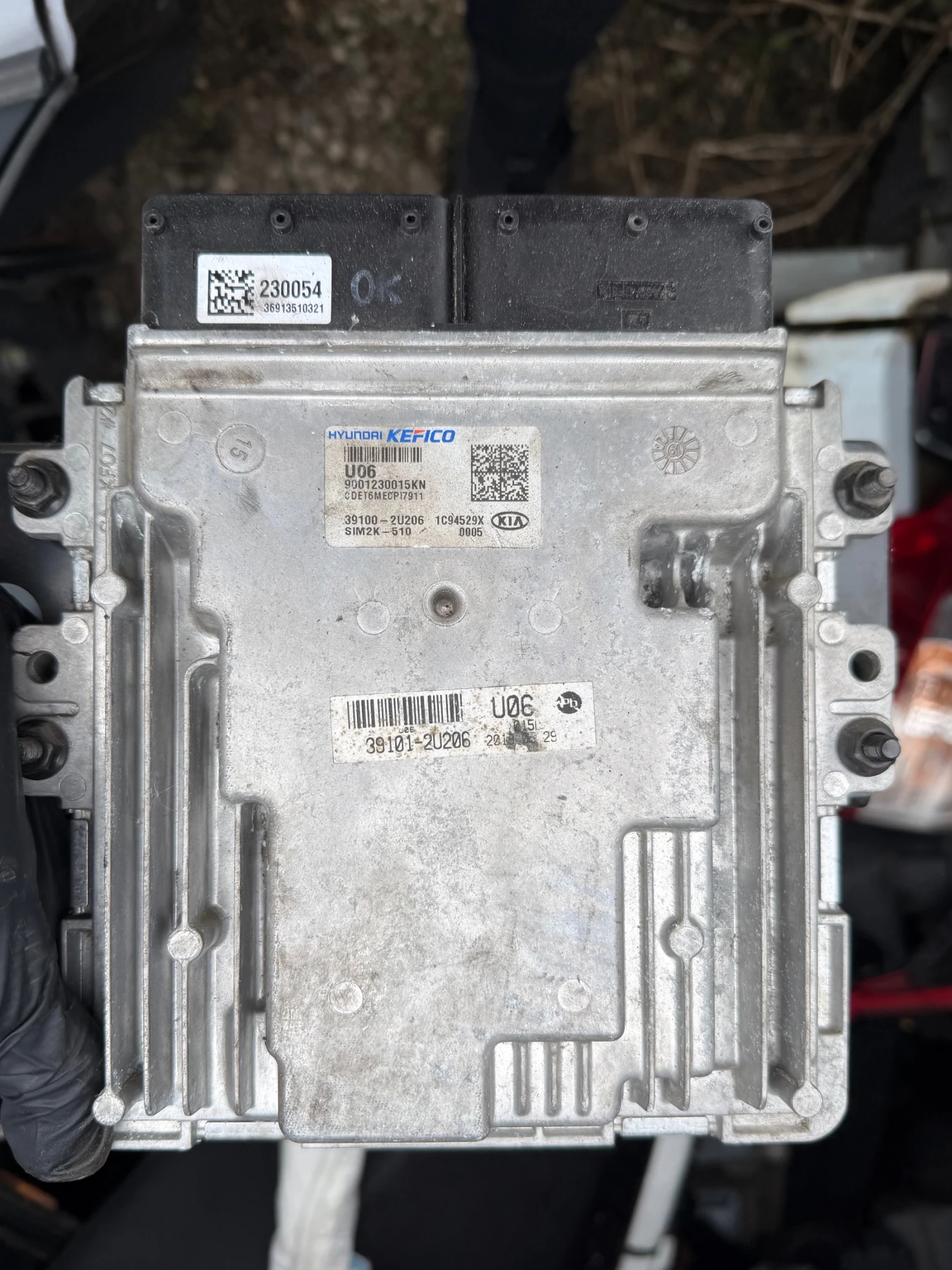 Kia Ceed III 2019г 1.6CRDI 116к.с 39101-2U206 компютър за двигателя