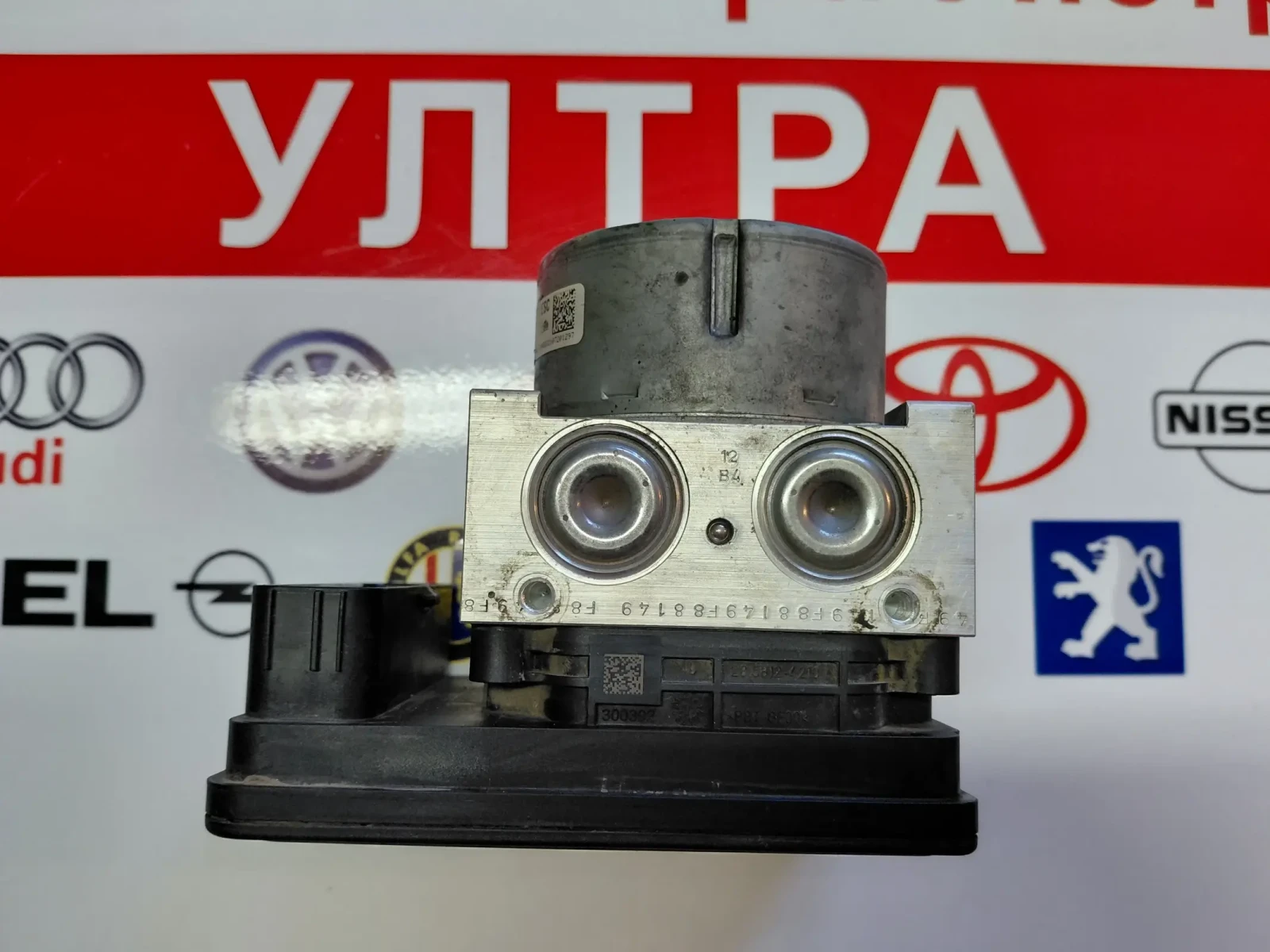 9841360680 10.0220-2373.4 ABS помпа OPEL MOKKA, CITROEN C4 III 28.5160-3821.3  10.0633-3188.1, снимка 5 - Части - 55457118