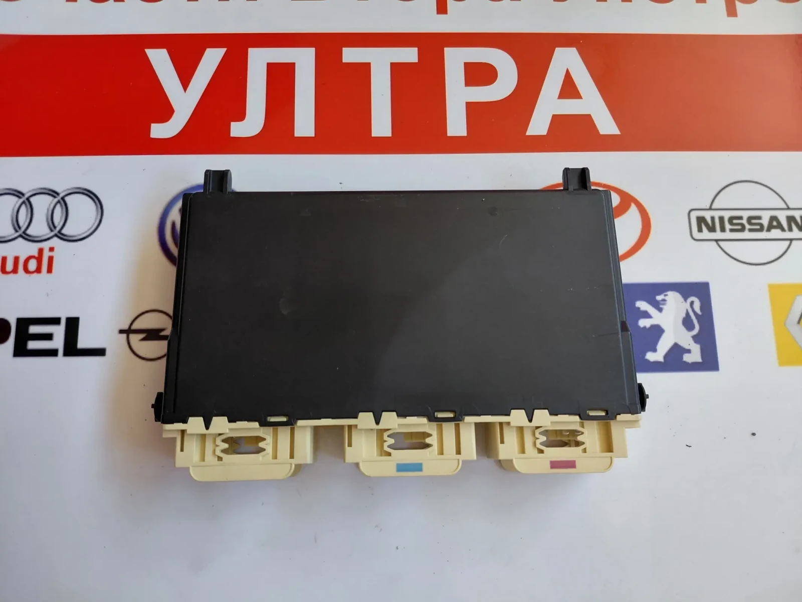 A1668203426 Модул за регулиране на предна седалка  MERCEDES-BENZ GLE 350, снимка 3 - Части - 56097170