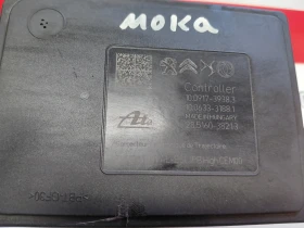 9841360680 10.0220-2373.4 ABS ����� OPEL MOKKA, CITROEN C4 III 28.5160-3821.3  10.0633-3188.1 | Mobile.bg � ����� ������ 3