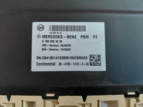 A1668203426 ����� �� ���������� �� ������ �������  MERCEDES-BENZ GLE 350 | Mobile.bg � ����� ������ 5