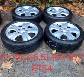 Джанти за Kia, снимка 1