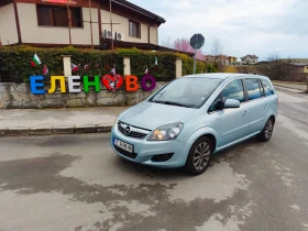 Opel Zafira, снимка 1