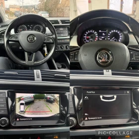 Skoda Fabia MonteCarlo, Camera, Distronic, Обслужен, снимка 16