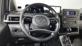 Hyundai Staria Modern* BLIND SPOT* ПОДГРЕВ ВОЛАН* КРАЙНА ЦЕНА, снимка 14