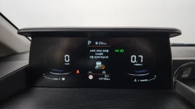Hyundai Staria Modern* BLIND SPOT* ПОДГРЕВ ВОЛАН* КРАЙНА ЦЕНА, снимка 8