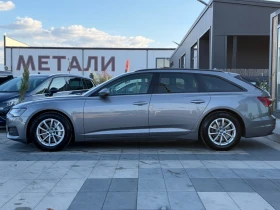 Audi A6 * 3.0 TDI * DIGITAL * 2021 * , снимка 6