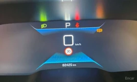 Peugeot 508 * 1.5 BlueHDi GT * ФИНАНСИРАНЕ, снимка 8