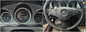 Mercedes-Benz C 350 AMG/4MATIC/FACE///LEATHER/F1/LIZING | Mobile.bg    10