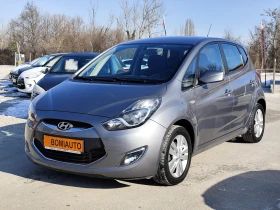 Hyundai Ix20 1.4CRDi* EURO5A* KLIMA* , снимка 1