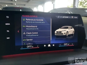 BMW 118 d Steptronic - 54690 лв. - 47607307 10