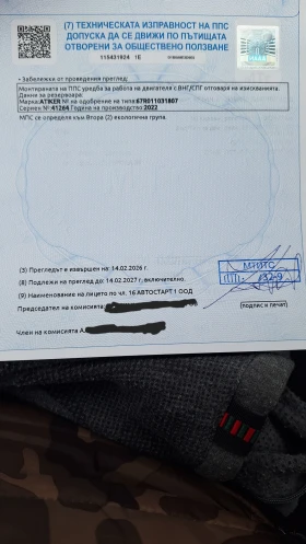 Opel Calibra, снимка 16