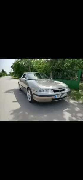 Обява за продажба на Opel Calibra ~7 500 лв. - изображение 1