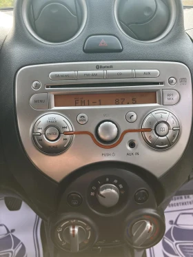 Nissan Micra 1.2 | Mobile.bg    13