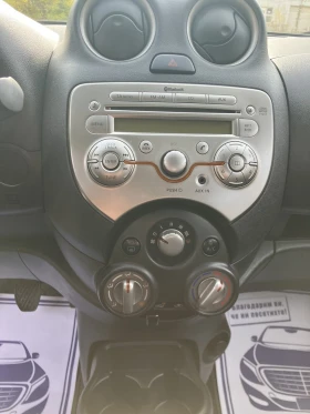 Nissan Micra 1.2 | Mobile.bg    12