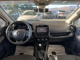 Renault Clio 75ps* НАВИ* КЛИМА* АВТОПИЛОТ, снимка 11