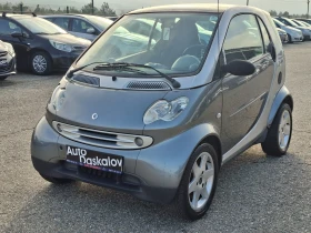 Smart Fortwo 0.700