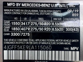 Mercedes-Benz GLS 450 3.0L 6 All wheel drive - 37800 € / 73930.37 лв. - 56305082 7